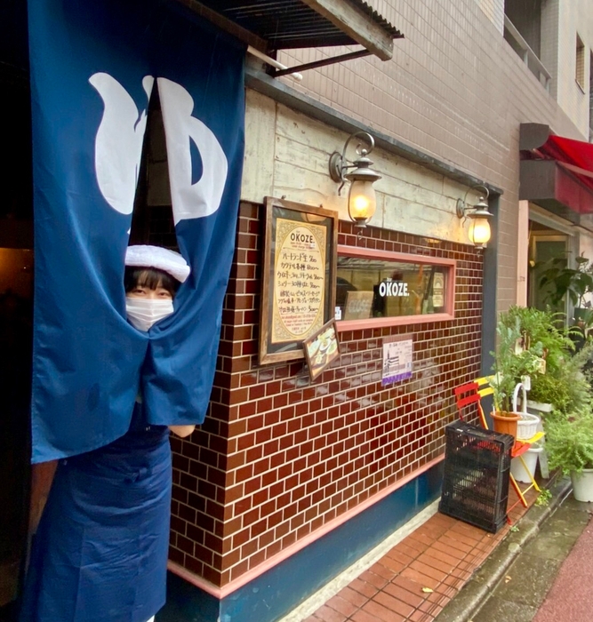 銭湯の湯に浸かりに来るようにふらっとおいでなすって♨️