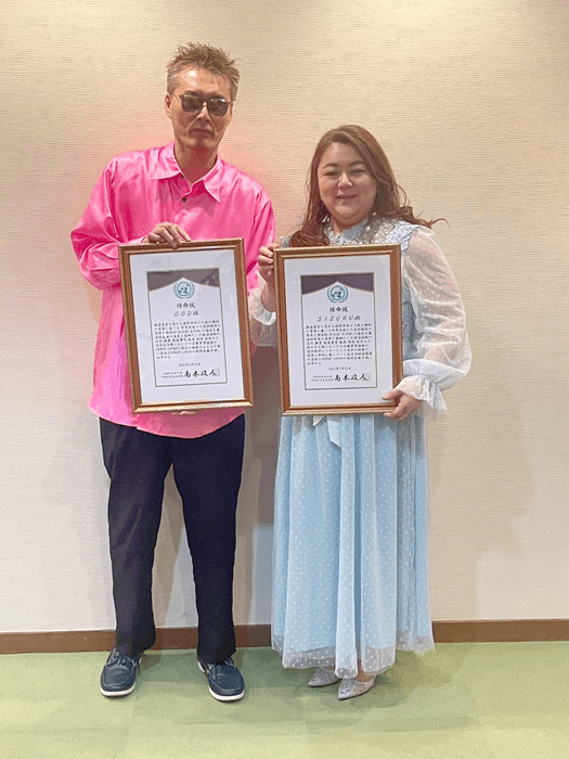 左からGOD、SIZUKU