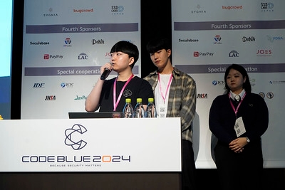 昨年のユーストラックでの講演 (写真:左よりサンジュン・パク氏、ジョンソン・キム氏、ユンジン・パク氏)