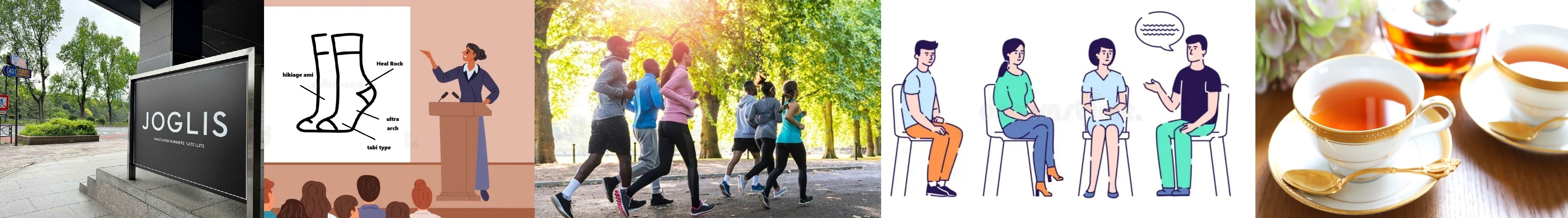 イベント様子イメージ