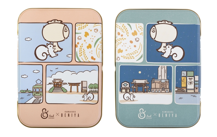 左:「紅(鎌倉紅谷バージョン)」 右:「紺(& OKOSHIバージョン)」