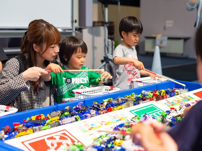 トミカつり(有料)