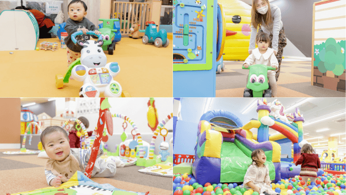 ~乳幼児専用エリア「ミルキッズひろば」~