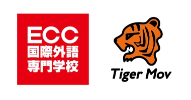 ECC国際外語専門学校、タイガーモブ株式会社