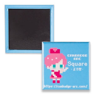 缶バッジアーク5