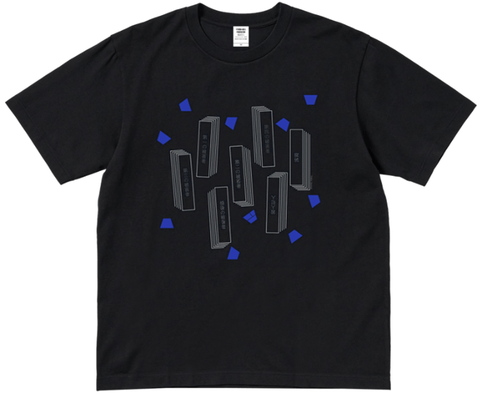 (2)作中に登場するプレートがモチーフ