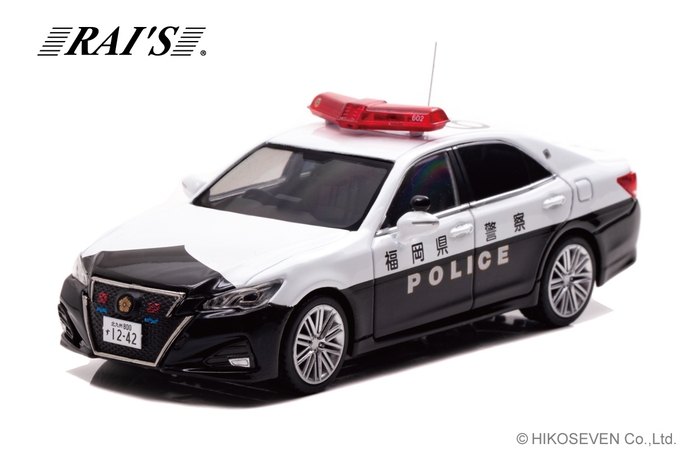 1/43 トヨタ クラウン アスリート (GRS214) 福岡県警察北九州警察部機動警察隊車両:左前