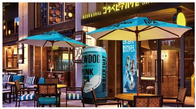 神戸のビアホール×英国No.1クラフトビール「BREWDOG」期間限定コラボイベント開催！