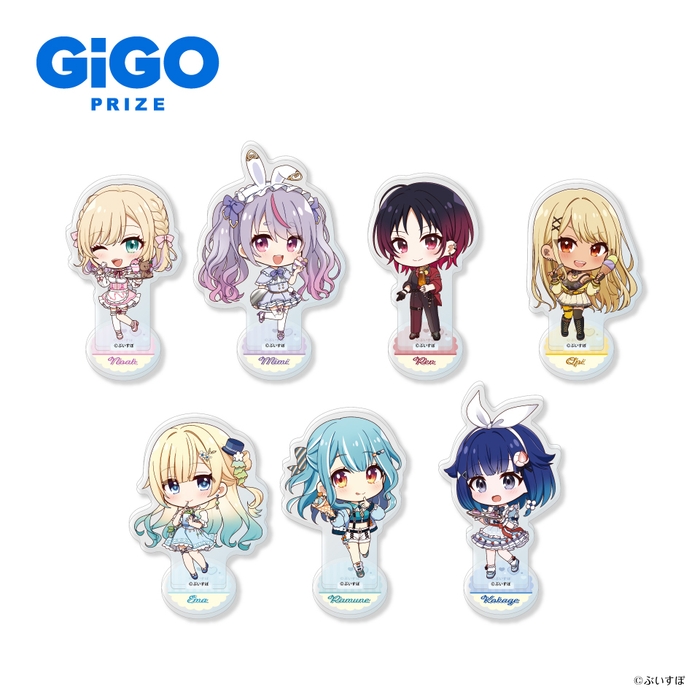 ▲ぶいすぽっ!デフォルメアクリルスタンド ~sweets decoration~vol.3 全7種