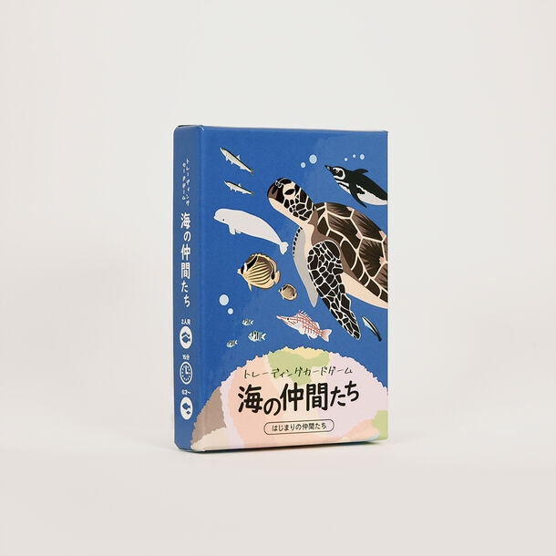 スターターデッキ~はじまりの仲間たち~