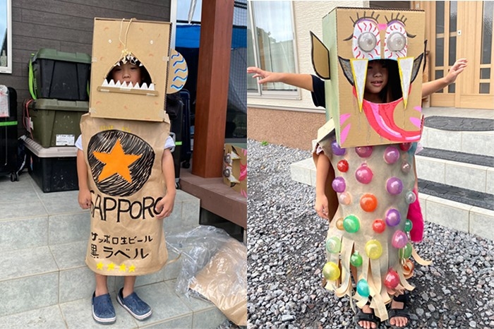 令和7年度(2025年度)「アートキッズ」の試作品