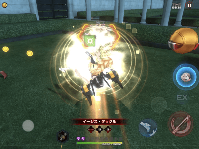 ダッシュスキル:イージス・タックル