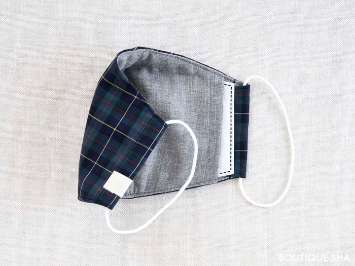 より安心・安全!フィルターポケットつき