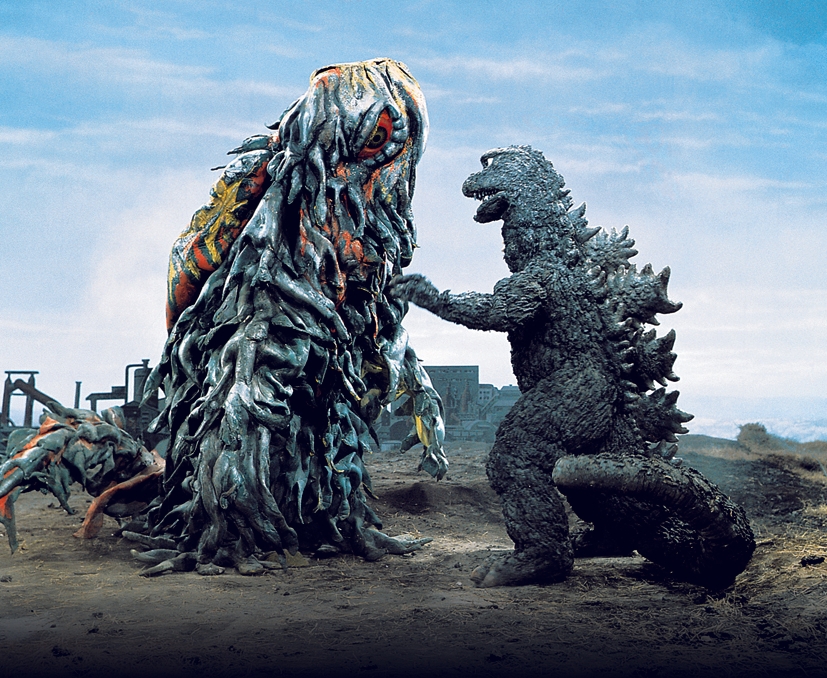 ©1971 TOHO CO.,LTD.