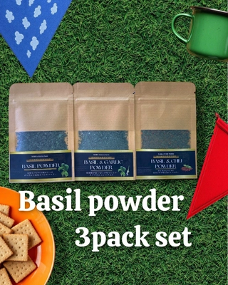 室内水耕栽培で育てた“栽培期間中農薬不使用バジル”を使用 新商品「バジルパウダー3種」を発売