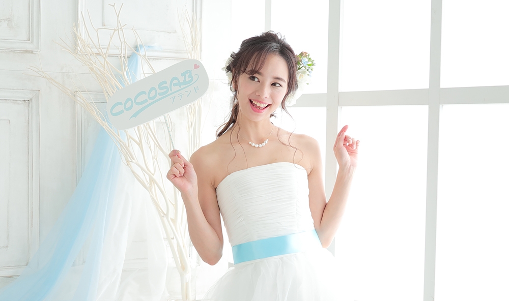 ココサブ アテンド イメージ写真