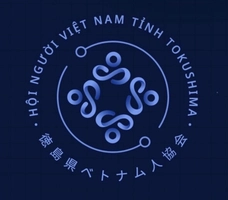 徳島県ベトナム協会