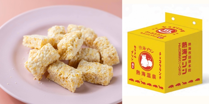 チョコクランチ カラメルプリン風味 780円