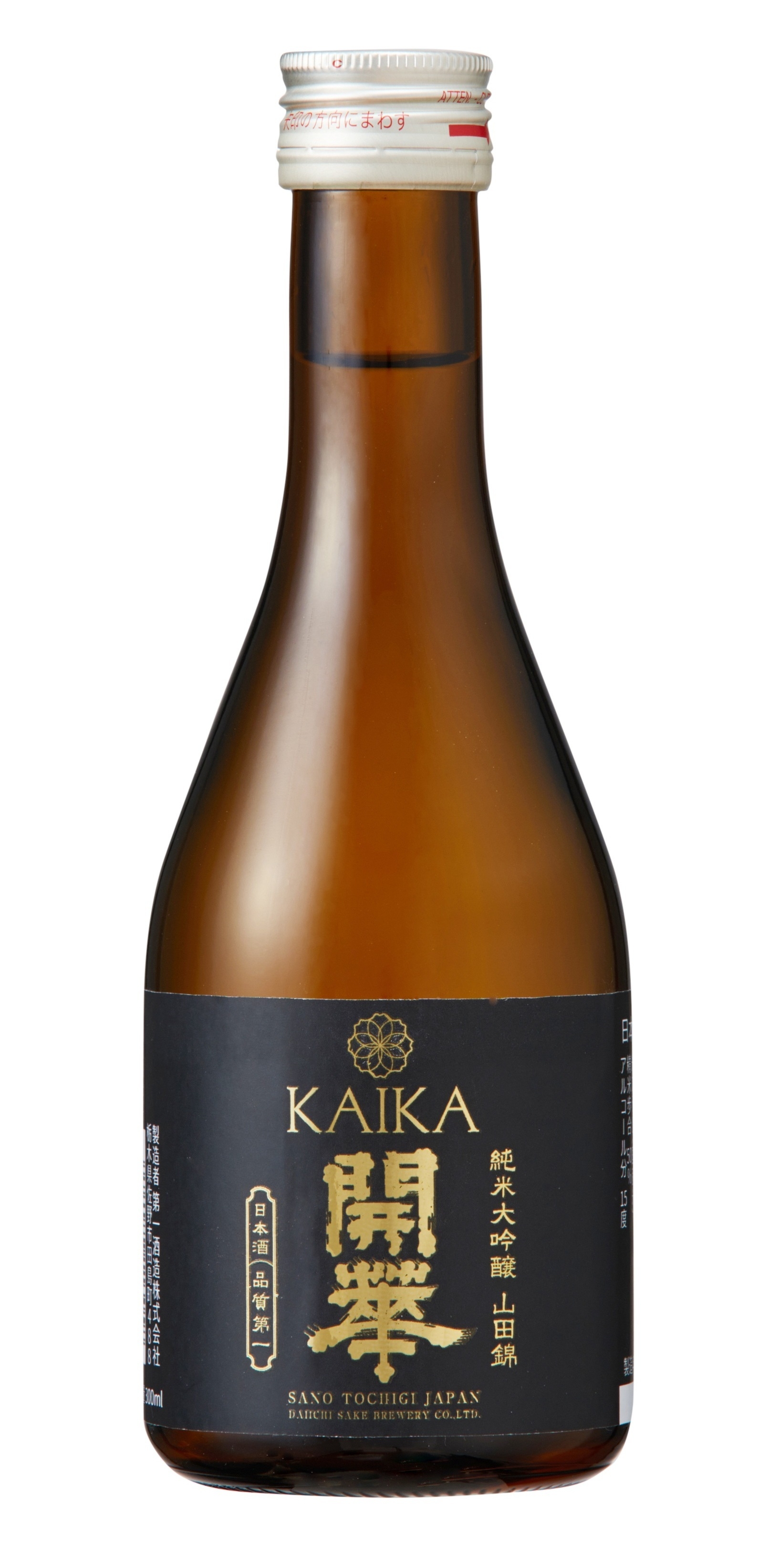 開華 純米大吟醸 山田錦 300ml