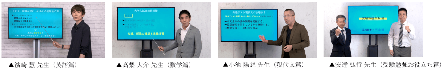 キャプチャ1