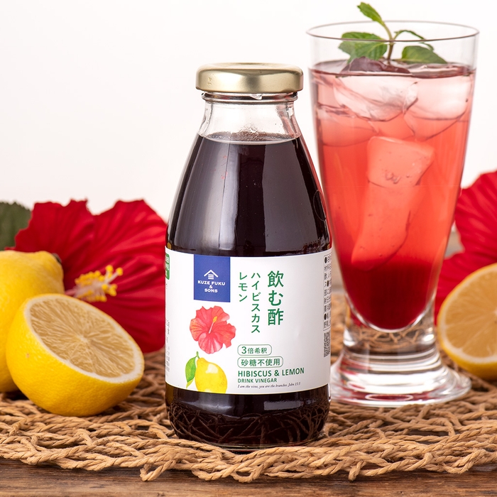 ▲飲む酢 ハイビスカスレモン:999円(税込)
