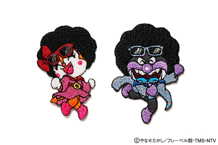 ワッペンセット　※画像はイメージです