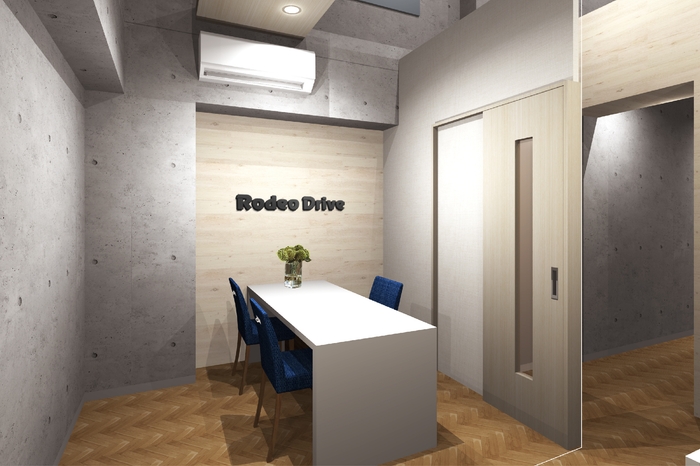 「ロデオドライブ買取サロン 麻布十番」商談ルーム ※イメージパース