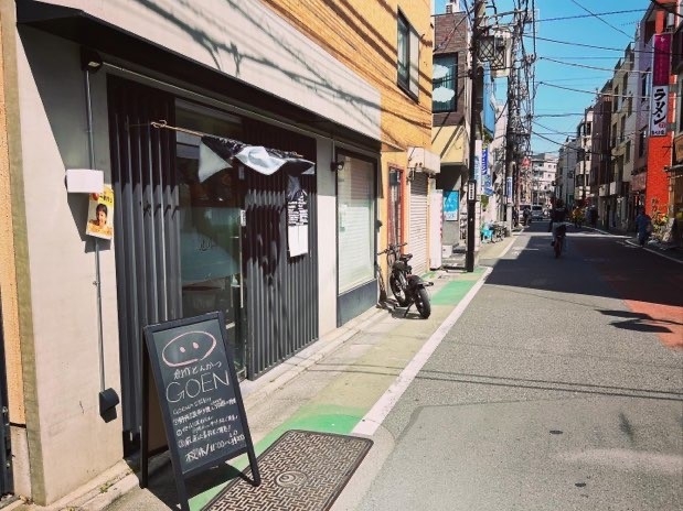 店舗外観