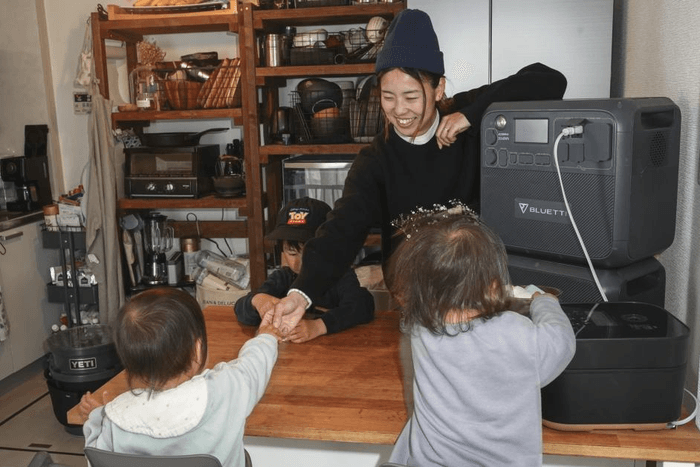 BLUETTI   AC200MAX&B230