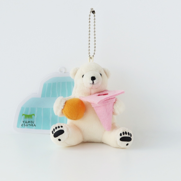 ピンクコーンソロ