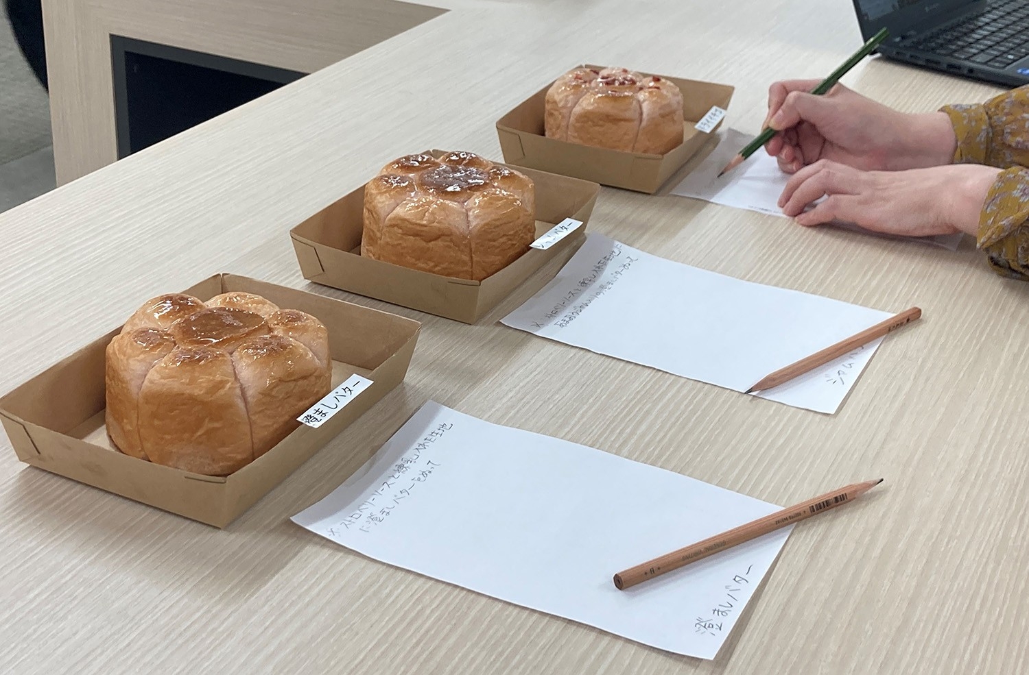 3種類の新作候補を試食&検討