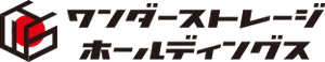 ワンダーストレージホールディングス株式会社
