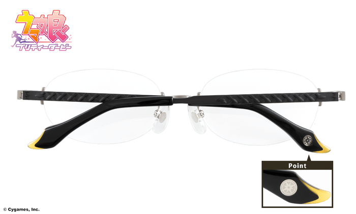 ドリームジャーニー モデル_クリアレンズたたみ