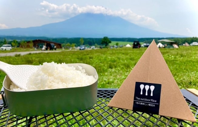 #The outdoor rice 一合の美味しい無洗米 活用イメージ(4)