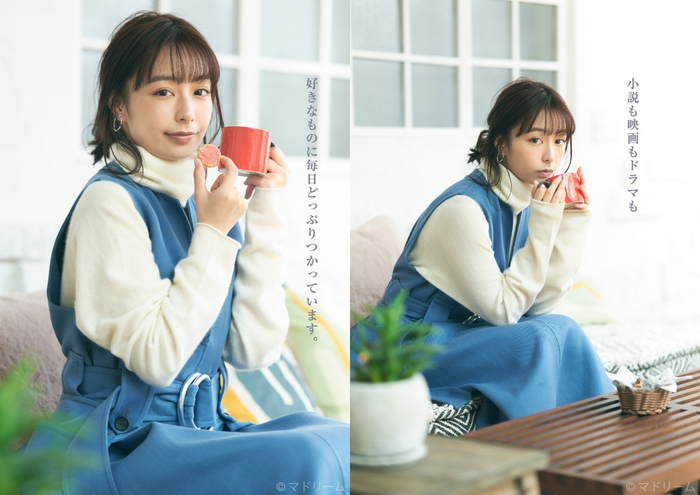 マドリーム Vol.41巻頭:宇垣美里さん