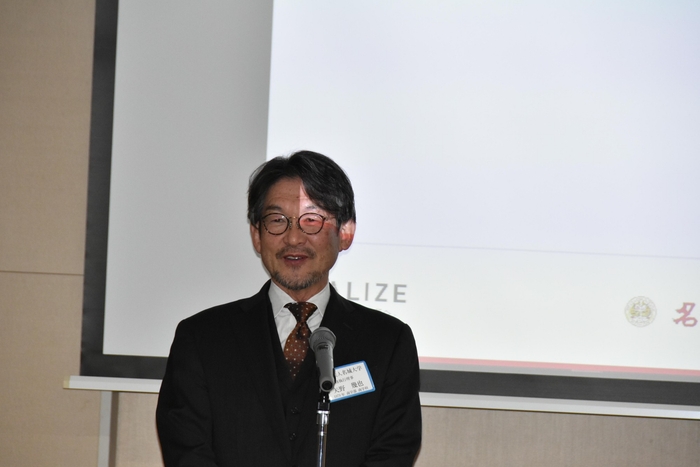 閉会の挨拶をする矢野業務執行理事