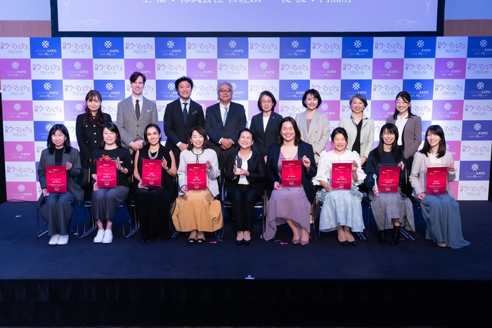 撮影:MASAYA HENMI/WOMAN EXPO 2024 Winter