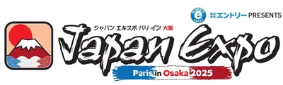 大阪・関西万博で開催される 「Japan Expo Paris in Osaka 2025」に ルネサンス高校グループ eスポーツコースが出展決定！