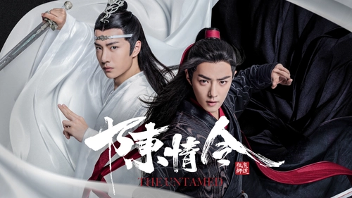 「陳情令」魏無羨の誕生日に特別イベント！ 10月31日（金） 開催『陳情令スペシャルナイト上映会2025』 明日、10月23日（木）18時より一般発売開始！