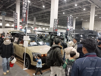 滋賀県の一般企業として極めて稀な大阪モーターショー出展