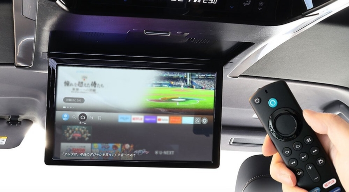 FireTVStickでインターネット接続が可能