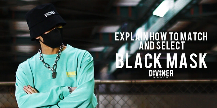 黒マスクをメンズコーデに合わせるメリットとは?合わせ方、選び方を解説