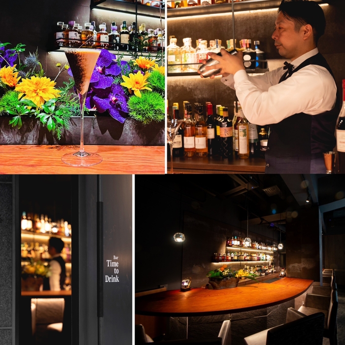 酉の刻 Bar Time to Drink