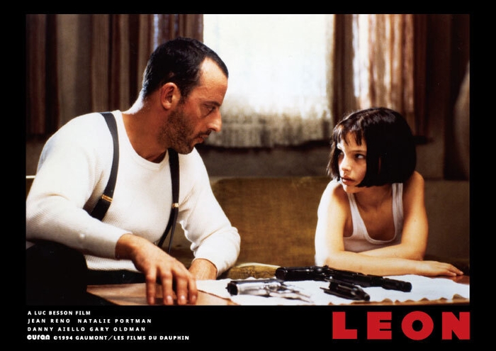 公式フライヤー 画像 (C)1994 GAUMONT/LES FILMS DU DAUPHIN