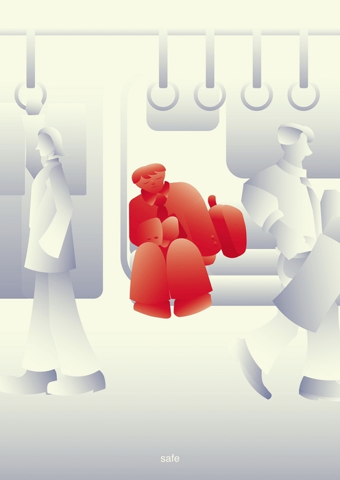 東京デザインプレックス研究所賞受賞作品：「安全な国。日本。」(2)芸術学部 デザイン学科2年松本 紗良