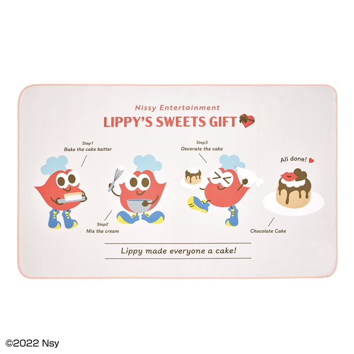 B賞:BIGマイクロファイバータオル