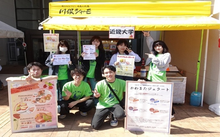 令和6年(2024年)の川俣シャモまつりでの販売の様子