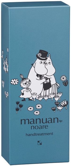 カシー ボザール マニュアン ノアレ 箱