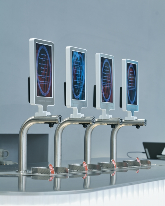 2050 coffeeタップマシン