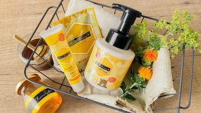 工学院大学　東京産ハチミツ配合　 KUTE Honey ボディケアシリーズを限定販売　 12月17・18日開催　「せいせきツナガルマルシェ」に出店
